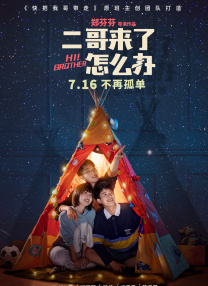 国产成人亚洲精品77